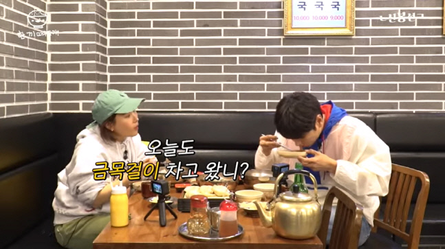 캡처_2022_12_29_23_46_58_735