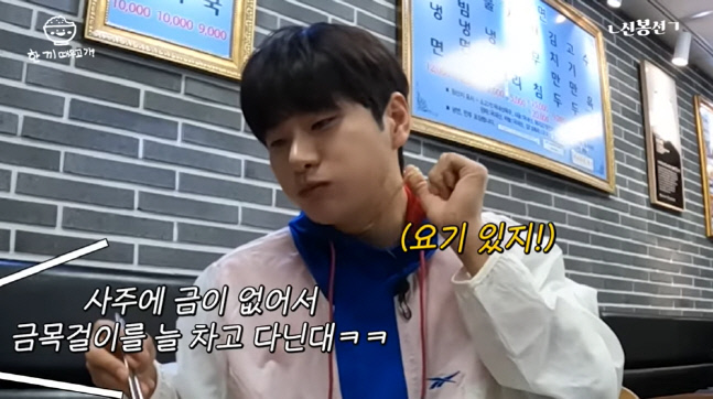 캡처_2022_12_29_23_46_58_735