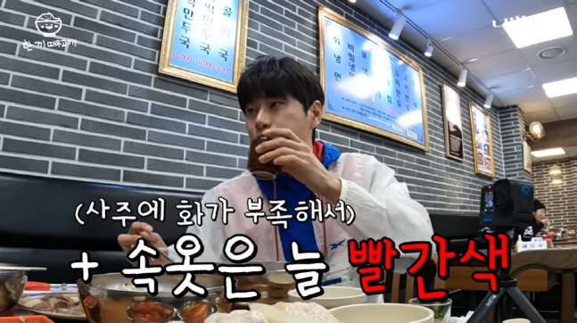 캡처_2022_12_29_23_46_58_735