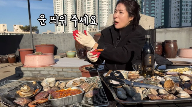 캡처_2022_12_29_21_44_23_120