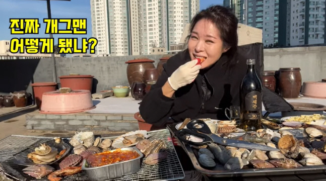 캡처_2022_12_29_21_44_23_120