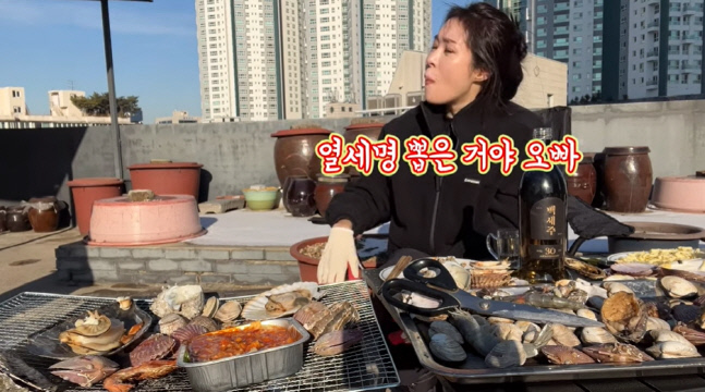 캡처_2022_12_29_21_44_23_120