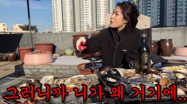 캡처_2022_12_29_21_44_23_120