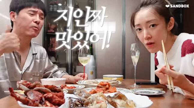 캡처_2022_12_29_19_32_13_660