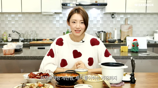 캡처_2022_12_29_19_32_13_660