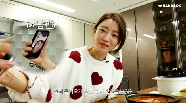 캡처_2022_12_29_19_32_13_660