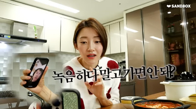 캡처_2022_12_29_19_32_13_660