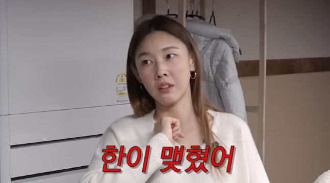 캡처_2022_12_28_18_12_10_717