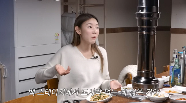 캡처_2022_12_28_18_12_10_717