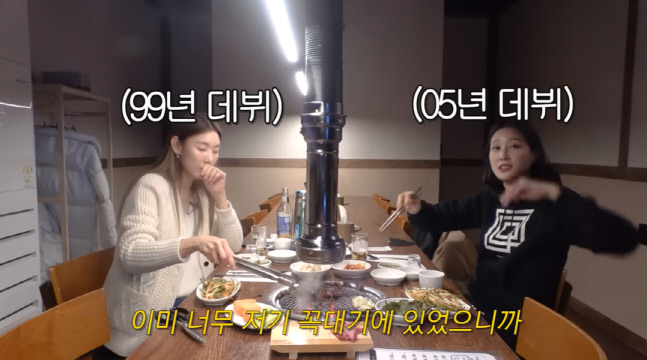 캡처_2022_12_28_18_12_10_717