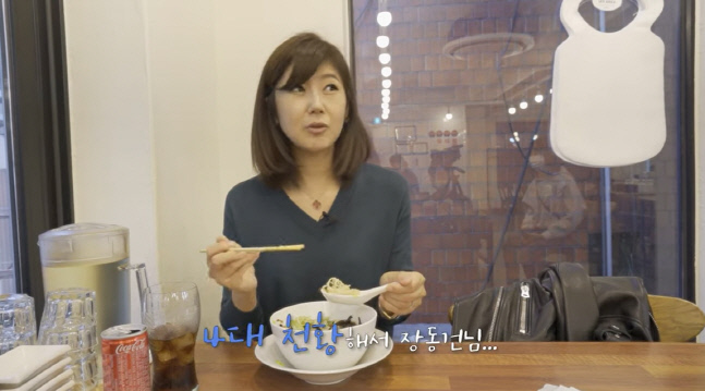 캡처_2022_12_28_19_43_20_98