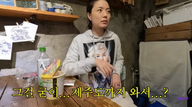 캡처_2022_12_28_22_20_24_846