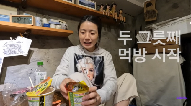 캡처_2022_12_28_22_20_24_846