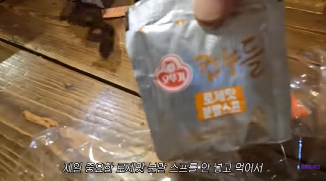 캡처_2022_12_28_22_20_24_846