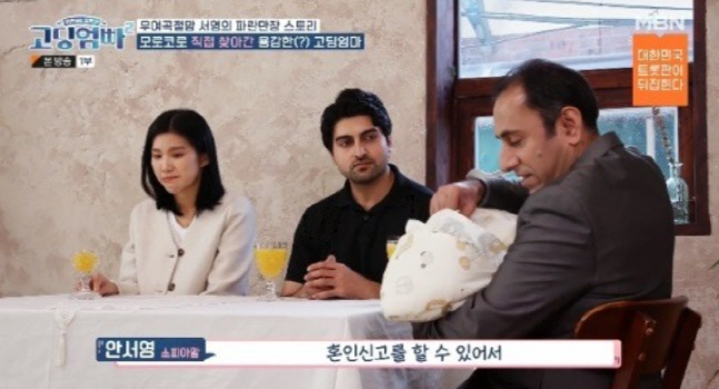 캡처_2022_12_28_23_26_02_948