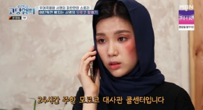 캡처_2022_12_28_23_26_02_948