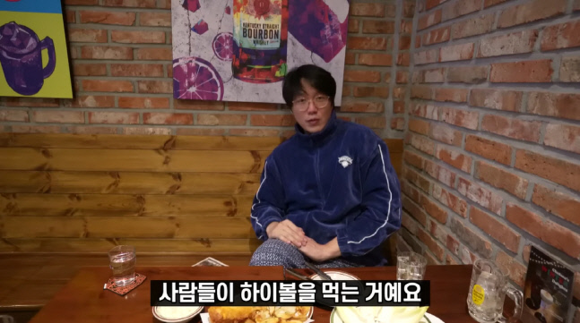 캡처_2023_01_03_15_51_38_710