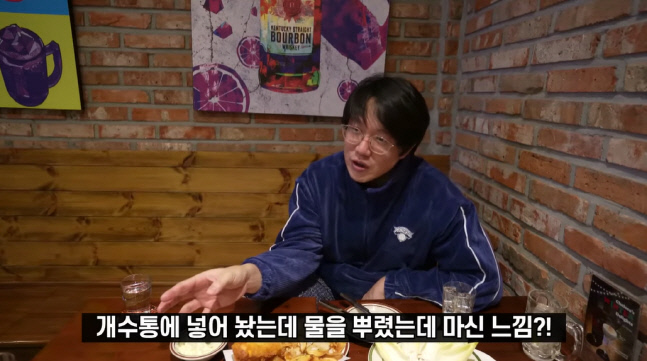 캡처_2023_01_03_15_51_38_710