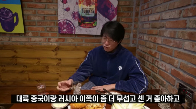 캡처_2023_01_03_15_53_12_46