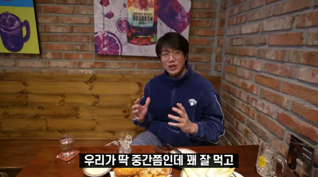 캡처_2023_01_03_15_53_12_46