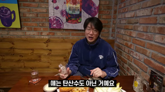 캡처_2023_01_03_15_53_12_46