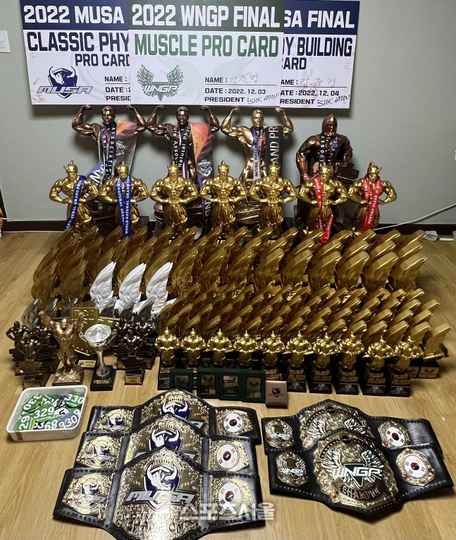 KakaoTalk_20230104_084611103