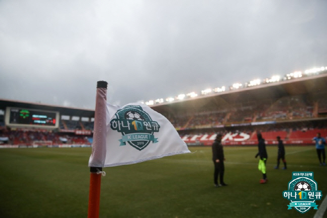 "면제 사유 개인정보여서 추궁하기가…" 병역 전수조사 어디 선까지? K리그 구단 '속앓이'