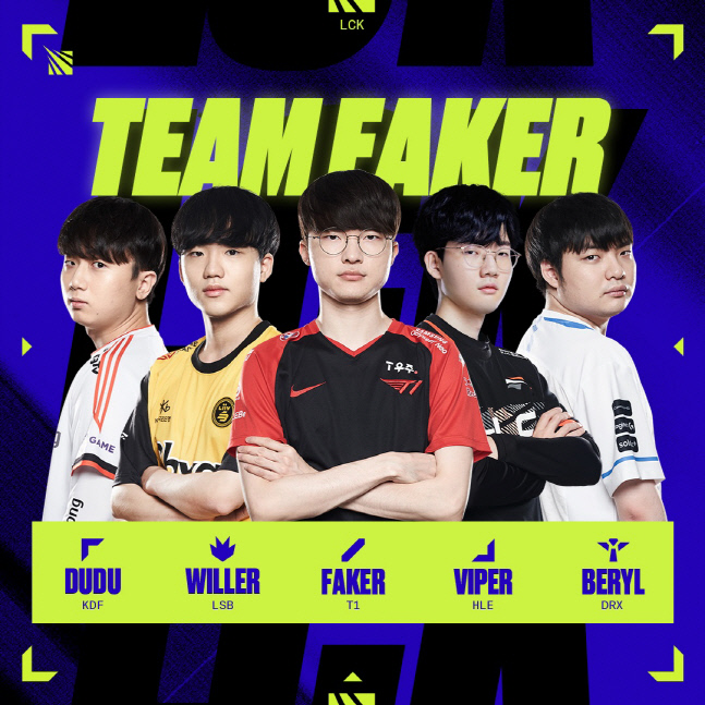 ‘팀 페이커’ vs ‘팀 데프트’, 10일 롤 파크서 맞대결…8일 티켓 예매 시작
