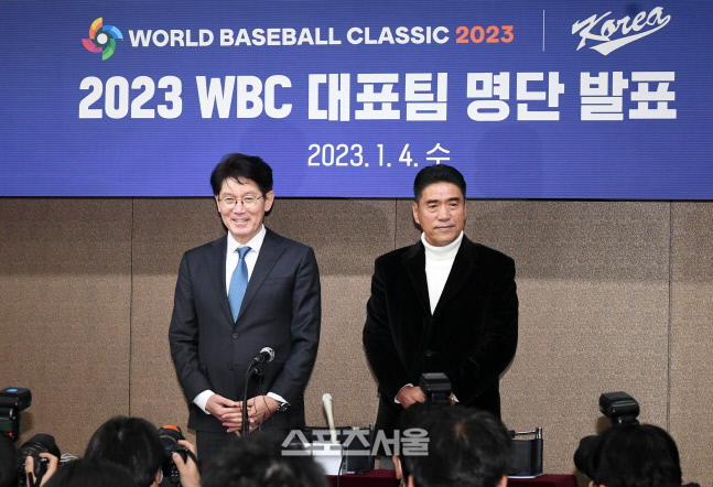 이정후-박병호-김하성 2년 만에 한솥밥, 양현종-김광현은 4년만 재회…WBC 최강팀 뜬다