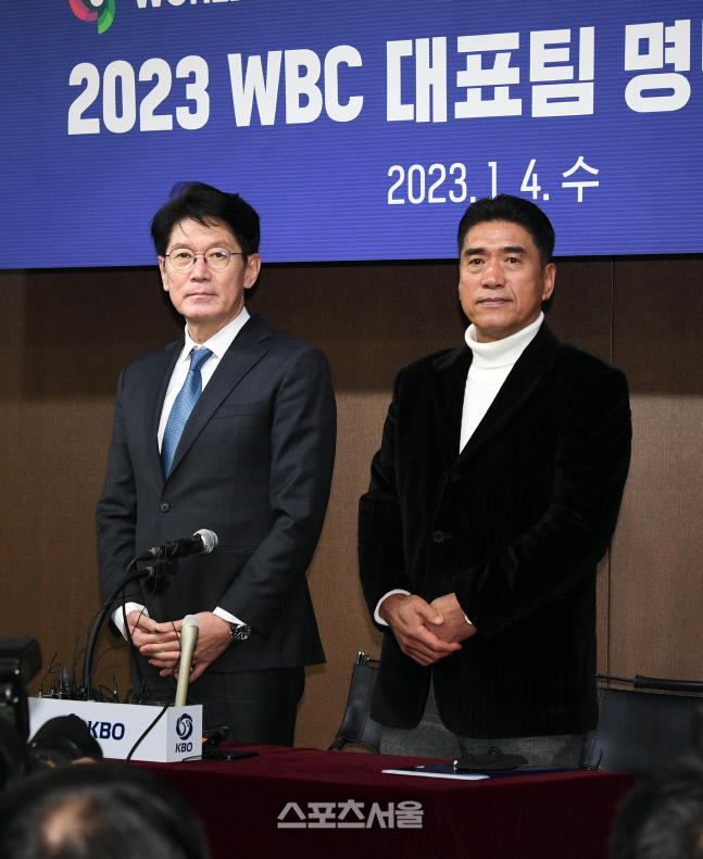 [포토]WBC 야구대표팀의 이강철 감독과 조범현 기술위원장