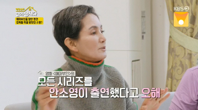 캡처_2023_01_03_20_50_11_297