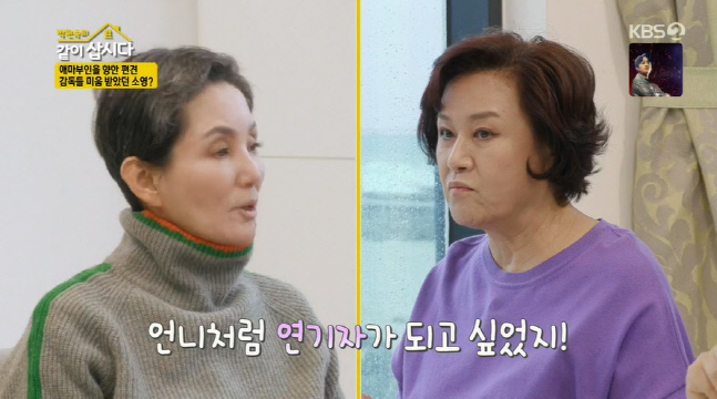 캡처_2023_01_03_20_50_11_297