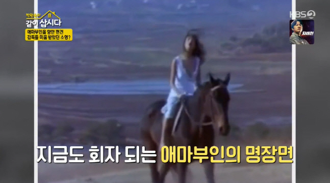 캡처_2023_01_03_20_50_11_297