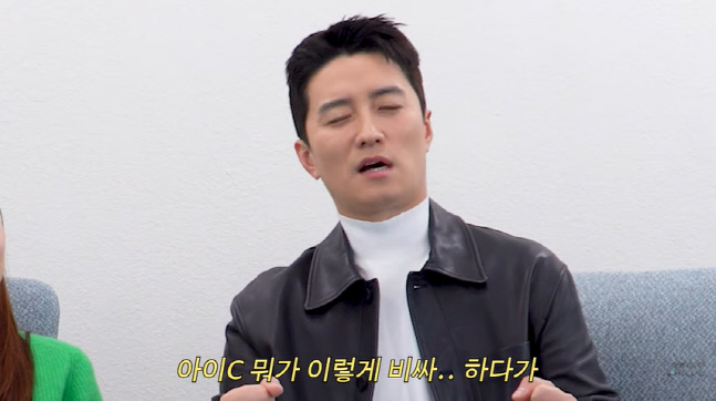 캡처_2023_01_03_18_36_20_402