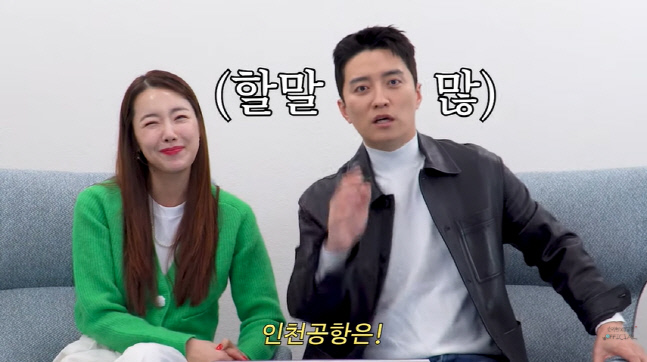 캡처_2023_01_03_18_36_20_402