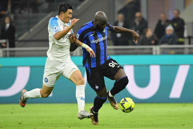 FBL-ITA-SERIEA-MILAN-NAPLES