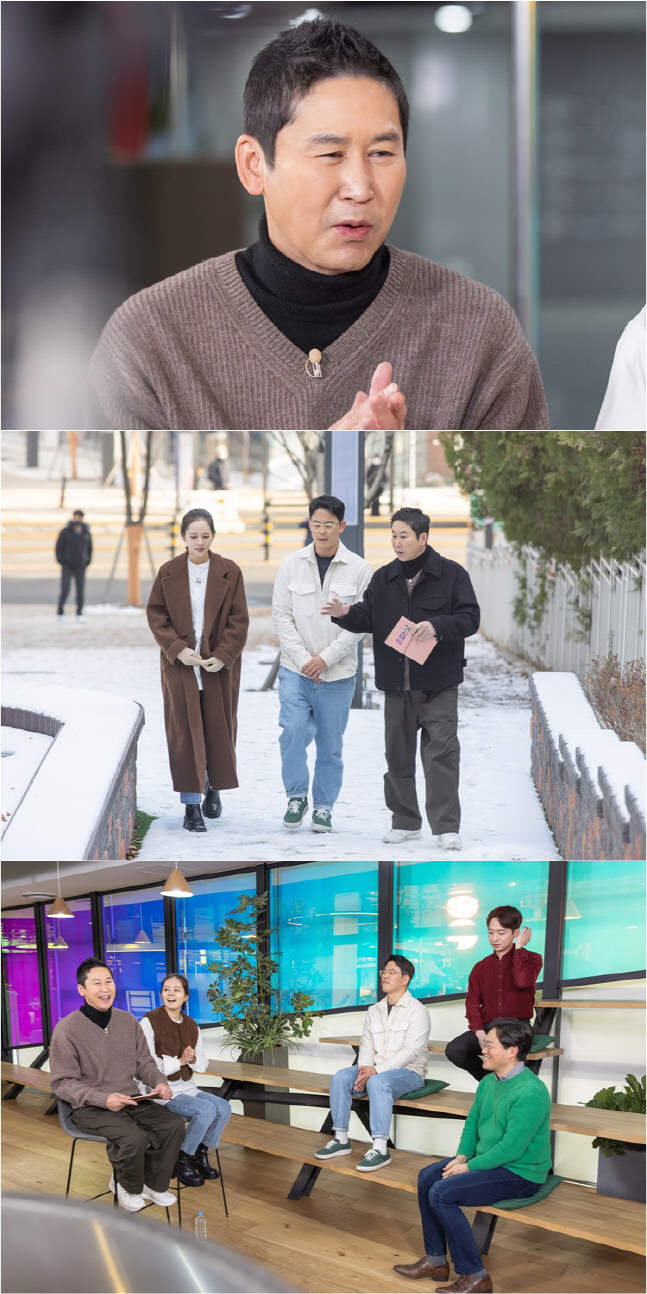 신동엽 "♥아내 '언제 들어와' 문자 오면 노심초사"('손없는날')