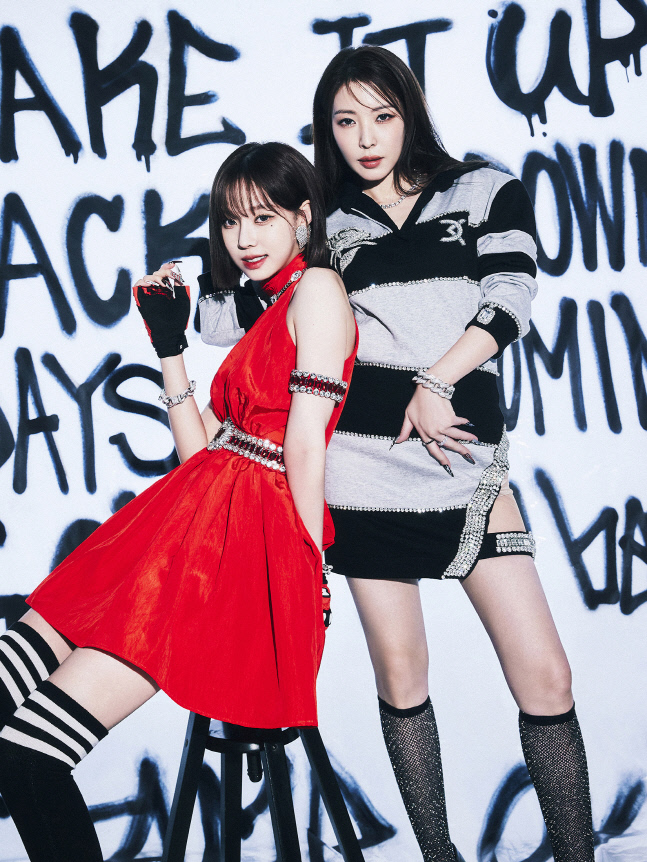 갓 더 비트 보아X윈터, 인형같은 비주얼