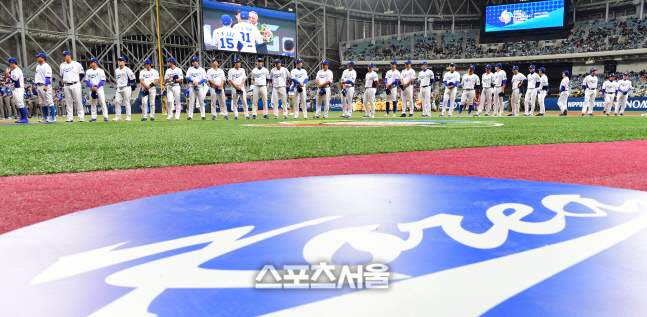 [SS포토] 팀 KOREA, 승리를 위하여