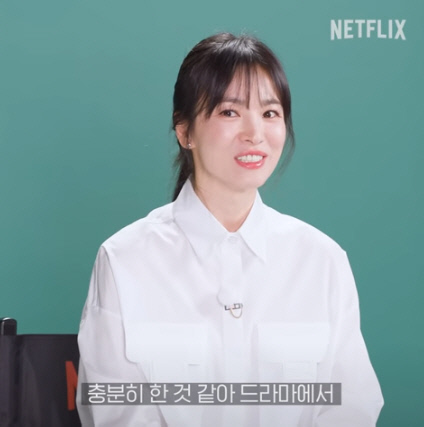 캡처_2023_01_05_12_29_03_216