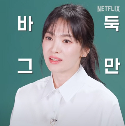 캡처_2023_01_05_12_29_03_216