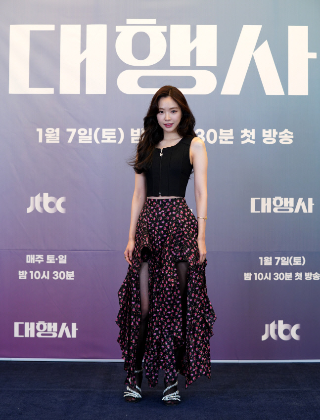 JTBC 토일드라마 대행사 제작발표회 손나은__02