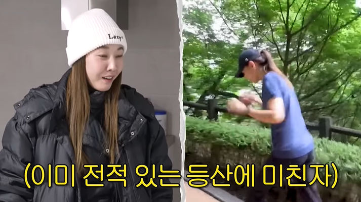 '40세' 한혜진 "결혼 50% 포기..이 나이 되면 반은 놓게 돼"(한혜진HanHyeJin)