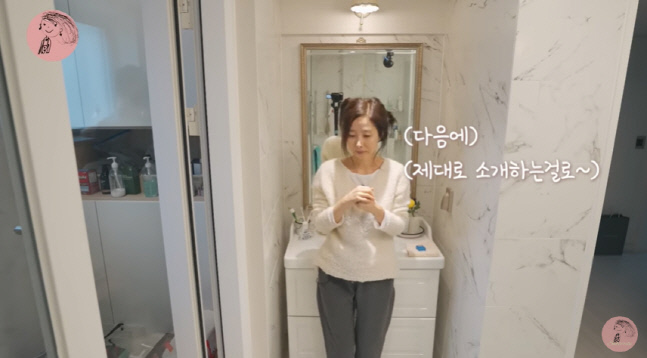 '김국진♥' 강수지, 럭셔리 화장실 세면대 공개..반전 가격에 '깜짝'(강수지tv)