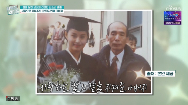 캡처_2023_01_04_20_30_40_213