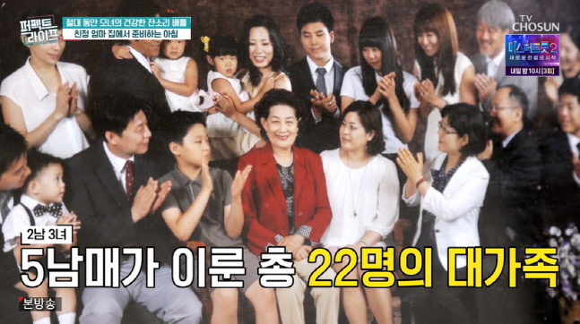 캡처_2023_01_04_20_30_40_213