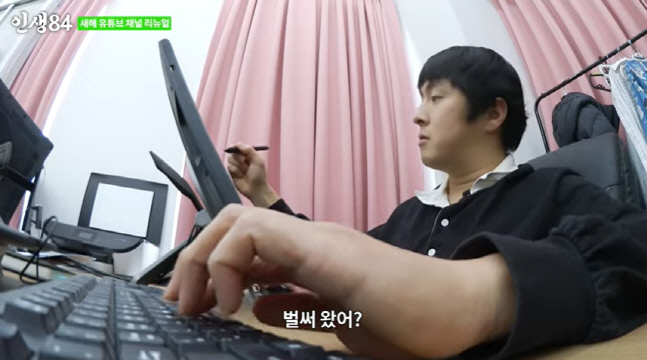 캡처_2023_01_04_22_23_54_874