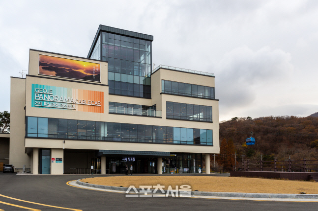 거제파노라마케이블카를 타는 사계정류장_채지형 촬영
