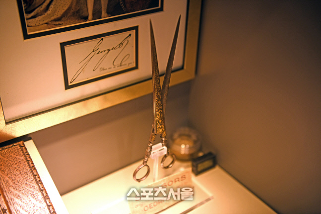 진안가위박물관