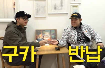 캡처_2023_01_05_11_09_26_82